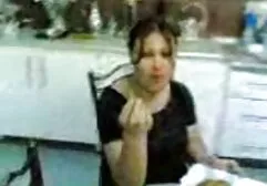 Miembros visitados por insestofamiliar dos